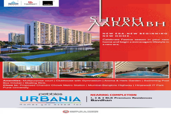 Abhinav Pebbles Urbania nearing completion in Bavdhan, Pune